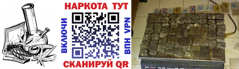 Купить наркоту Белоярский ГАШИШ  Метадон  blacksprut tor  Меф мяу мяу  Бошки Шишки  A PVP  Cocaine 