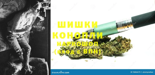 экстази Аркадак
