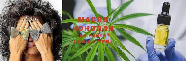 а пвп мука Арсеньев