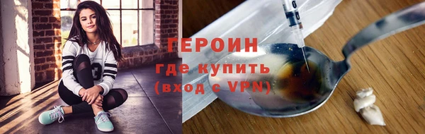 а пвп мука Арсеньев
