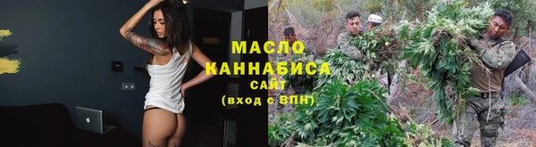 кокаин Армянск