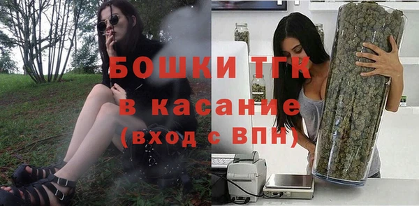экстази Аркадак