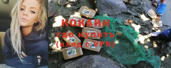 а пвп мука Арсеньев