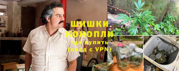 экстази Аркадак