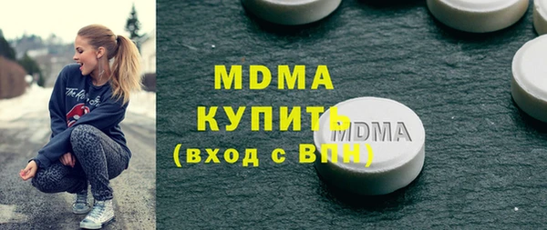 а пвп мука Арсеньев