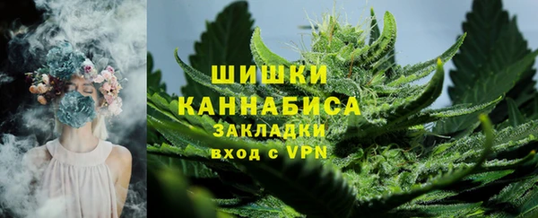 кокаин Армянск