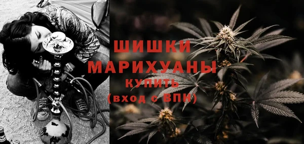 экстази Аркадак