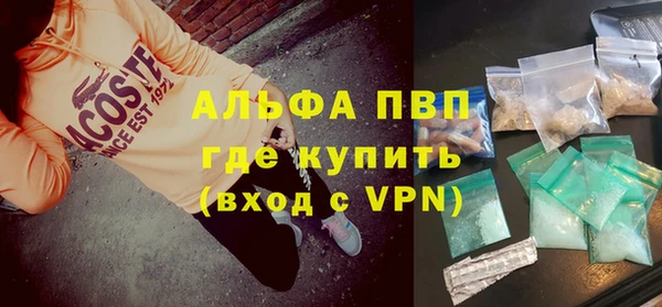 бутик Алексеевка