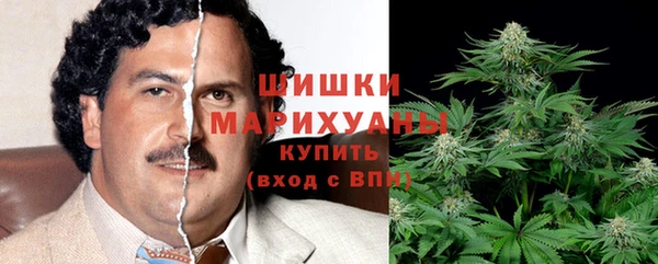 кокаин Армянск