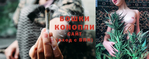 а пвп мука Арсеньев