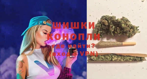 экстази Аркадак