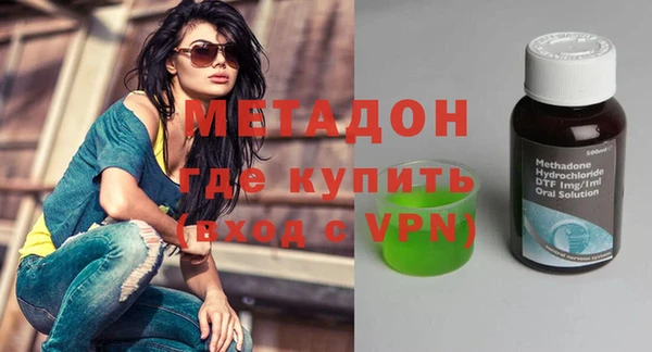 а пвп мука Арсеньев