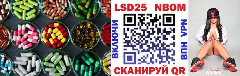 ЛСД экстази ecstasy  hydra рабочий сайт  Белоярский 