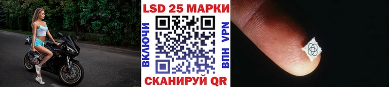 Марки N-bome 1,5мг  мега рабочий сайт  Белоярский 