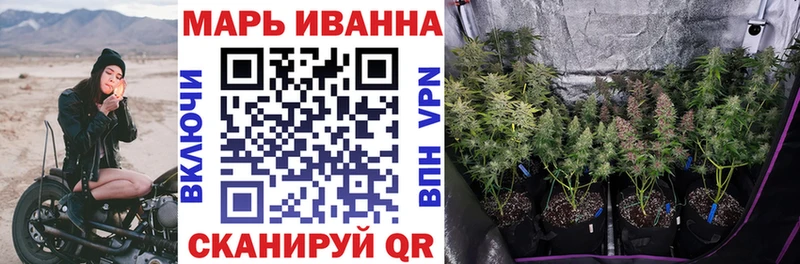купить наркоту  Белоярский  кракен как войти  МАРИХУАНА AK-47 